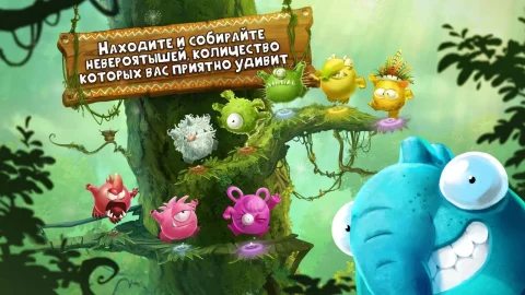Rayman Adventures - скриншот 3