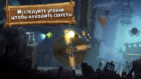 Rayman Adventures - скриншот 4