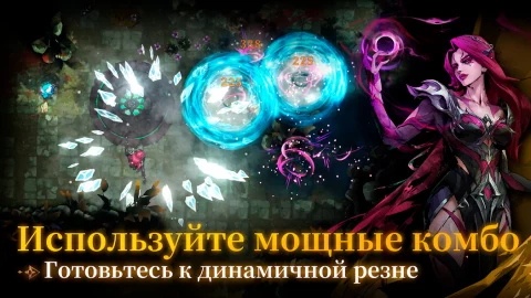 Shadow of the Depth - скриншот 2