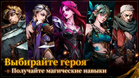 Shadow of the Depth - скриншот 5