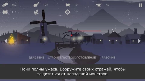 The Bonfire: Forsaken Lands - скриншот 2