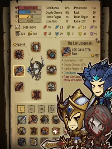 The Greedy Cave - скриншот 3