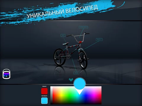 Touchgrind BMX 2 - скриншот 2