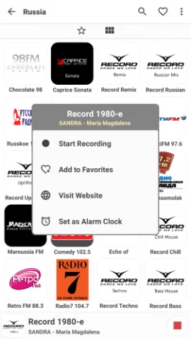 VRadio - скриншот 4