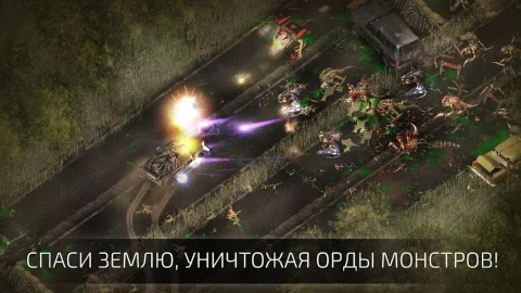 Alien Shooter 2 — Reloaded - скриншот 2