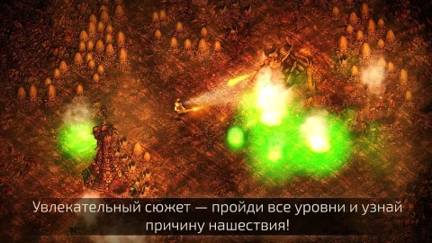 Alien Shooter 2 — Reloaded - скриншот 4