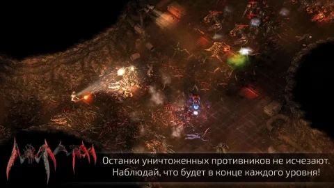 Alien Shooter 2 — Reloaded - скриншот 6