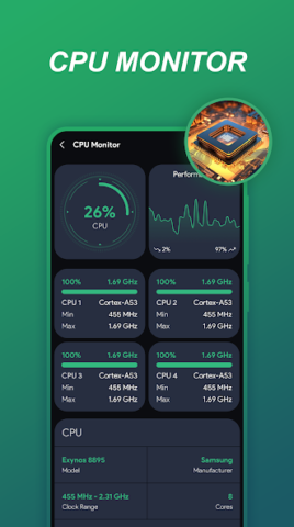 Battery MAX - скриншот 3