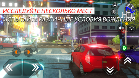 Car Driving School Simulator - скриншот 3