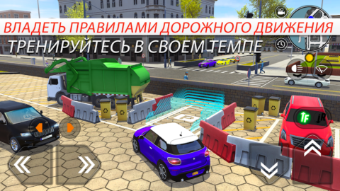 Car Driving School Simulator - скриншот 4