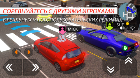 Car Driving School Simulator - скриншот 5