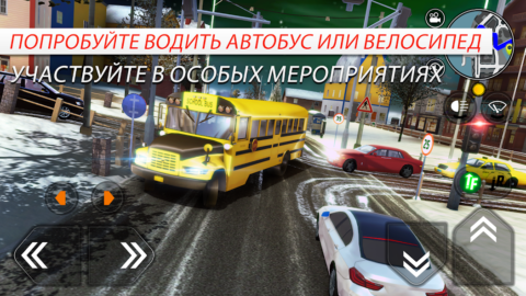 Car Driving School Simulator - скриншот 6