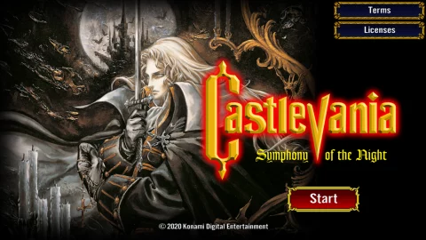 Castlevania: Symphony of the Night - скриншот 1