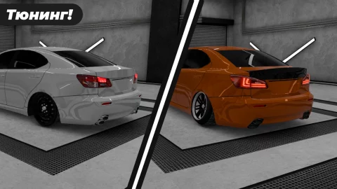 Caucasus Parking - скриншот 3