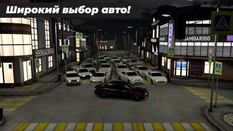 Caucasus Parking - скриншот 5