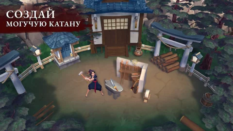 Daisho - скриншот 3