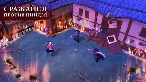 Daisho - скриншот 4