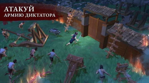 Daisho - скриншот 5