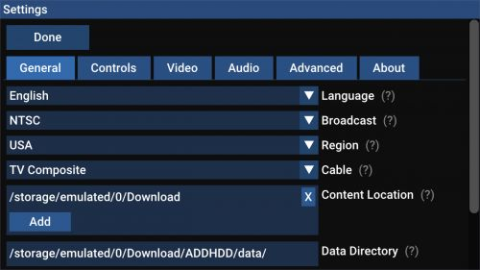 Flycast - скриншот 3
