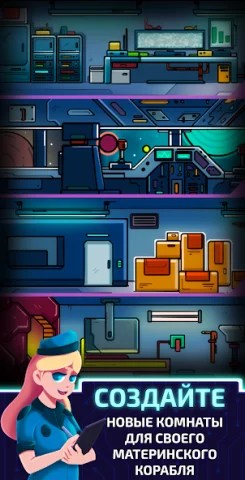 Idle Planet Miner - скриншот 5