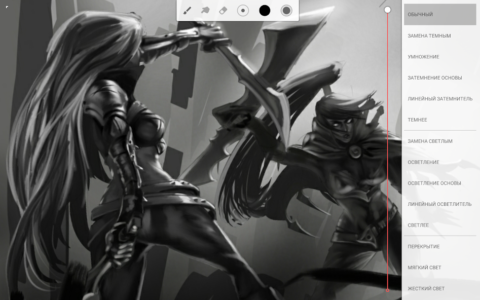 Infinite Painter - скриншот 3