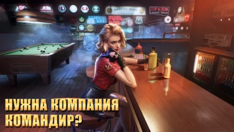 Kiss of War - скриншот 2