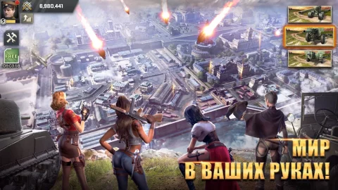 Kiss of War - скриншот 7