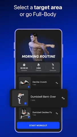 Muscle Booster - скриншот 2