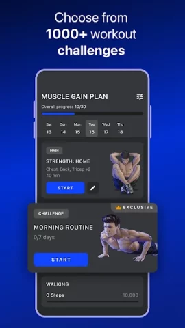 Muscle Booster - скриншот 3