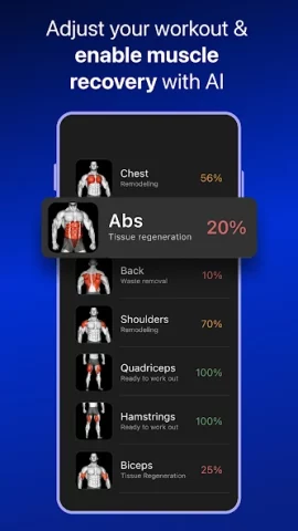 Muscle Booster - скриншот 6