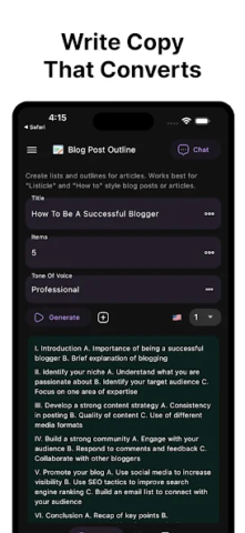 NexBot - скриншот 5