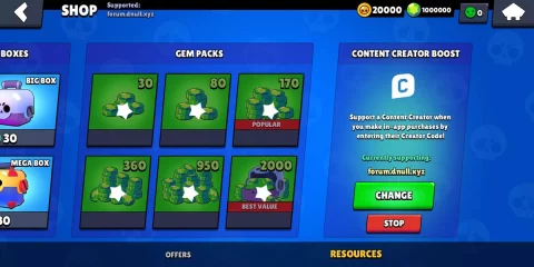 Null’s Brawl - скриншот 3