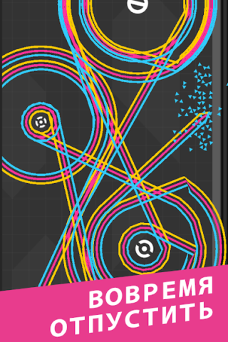 One More Line - скриншот 3