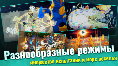 Otherworld Legends - скриншот 1