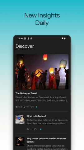 Perplexity - скриншот 3