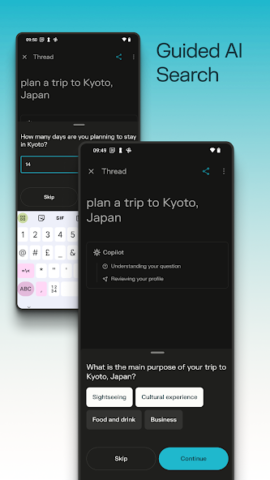 Perplexity - скриншот 6