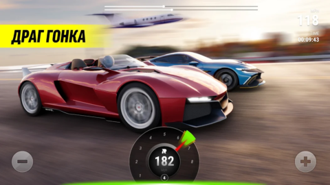 Race Max Pro - скриншот 1