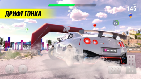 Race Max Pro - скриншот 5