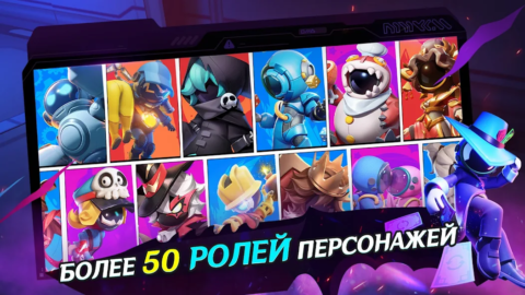 Super Sus - скриншот 3