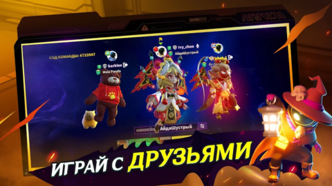 Super Sus - скриншот 4