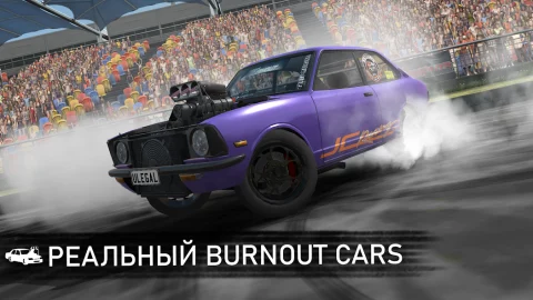 Torque Burnout - скриншот 1