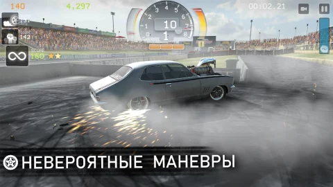 Torque Burnout - скриншот 2