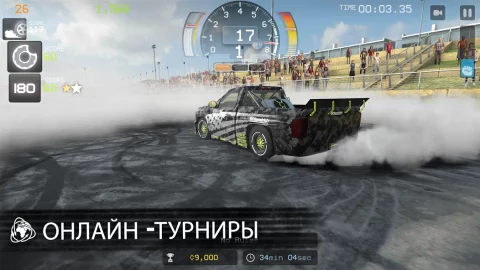 Torque Burnout - скриншот 4