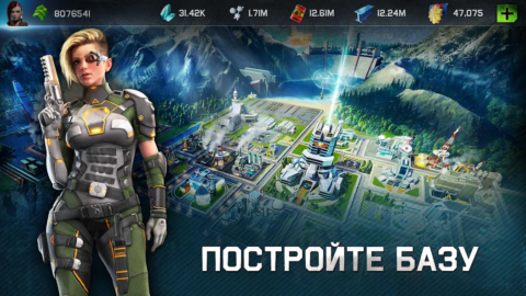 War Planet Online - скриншот 1