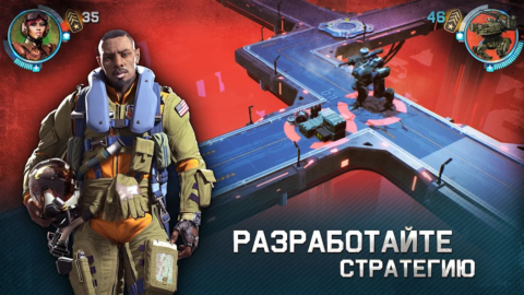 War Planet Online - скриншот 3