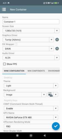 Winlator - скриншот 3