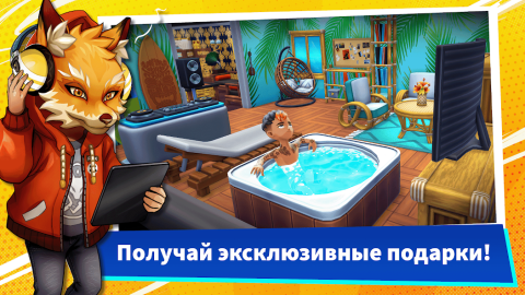 Youtubers Life 2 - скриншот 3