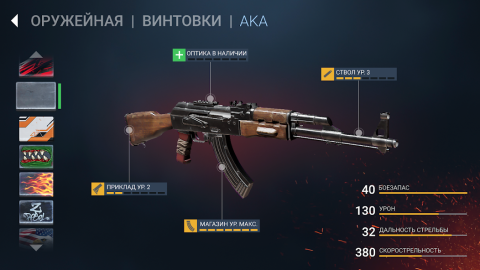 Zombeast - скриншот 3