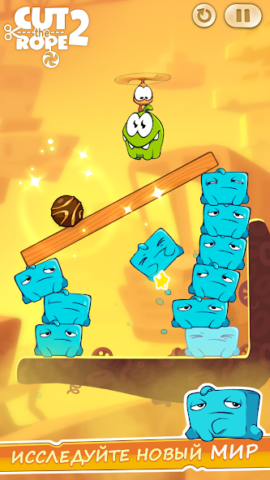Cut the Rope 2 - скриншот 4