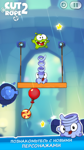 Cut the Rope 2 - скриншот 6